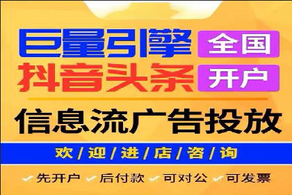 SEM公司案例：如何提高搜索引擎广告点击率